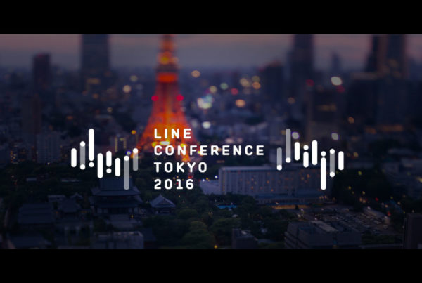 LINE ‘Rebrand’