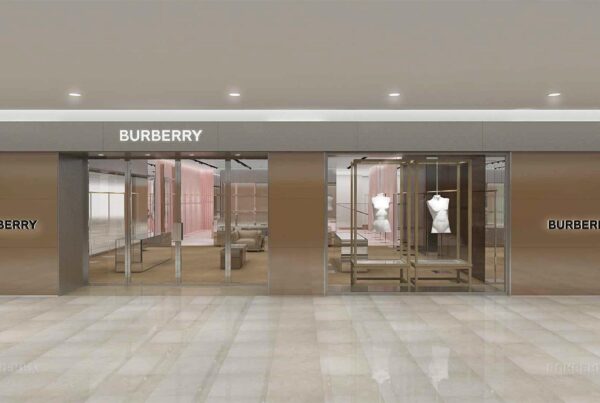 Burberry Suzhou