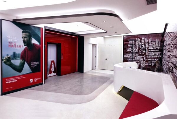 AIA Shanghai