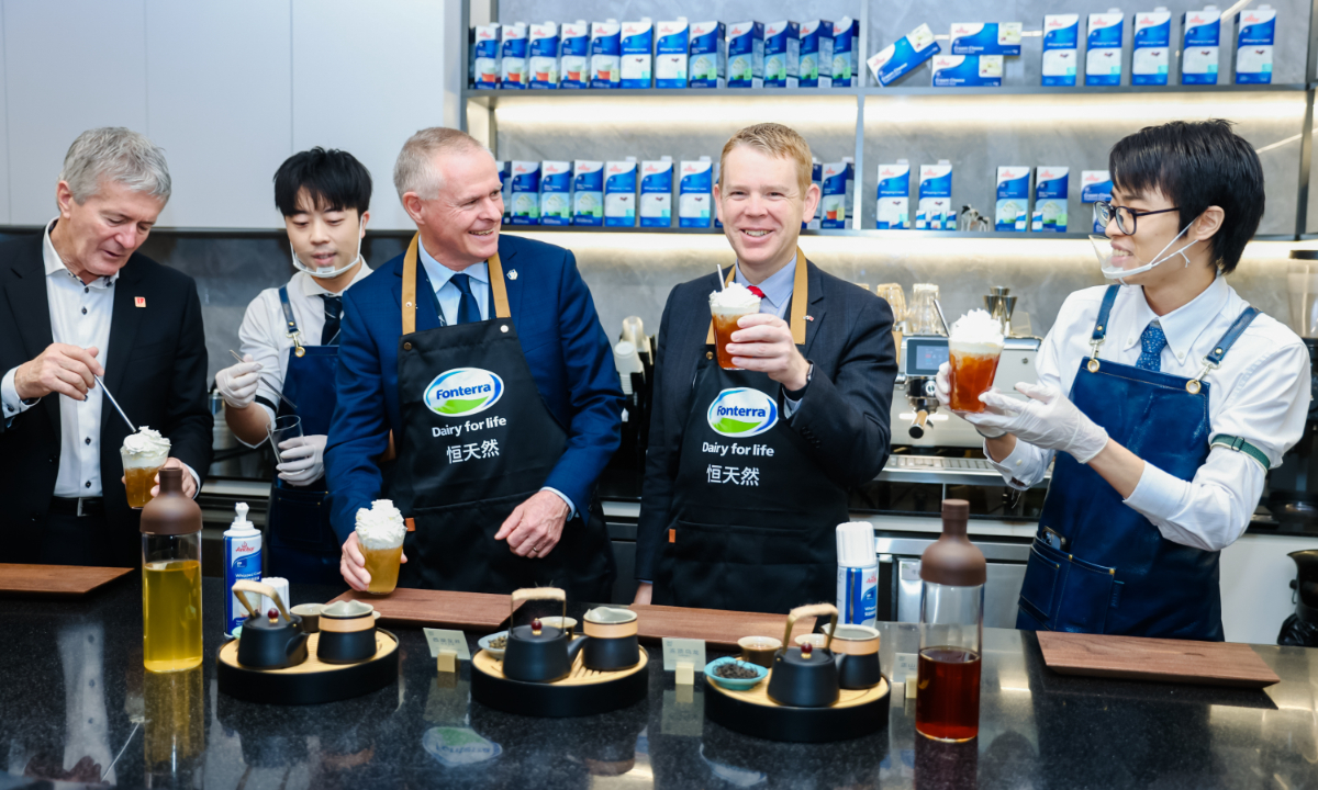 New Zealand PM Hipkins Promotes New Products and Service Entering Chinese Market